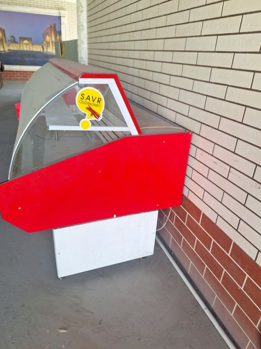 Ветрина холодильник