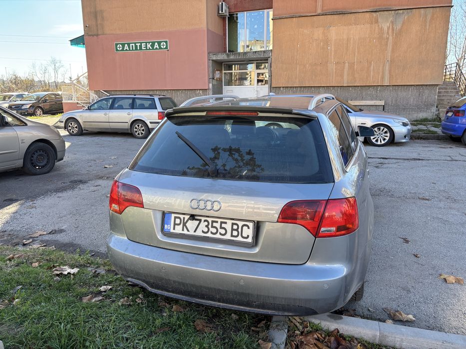 Audi a4 B7 2.0TDi BPW