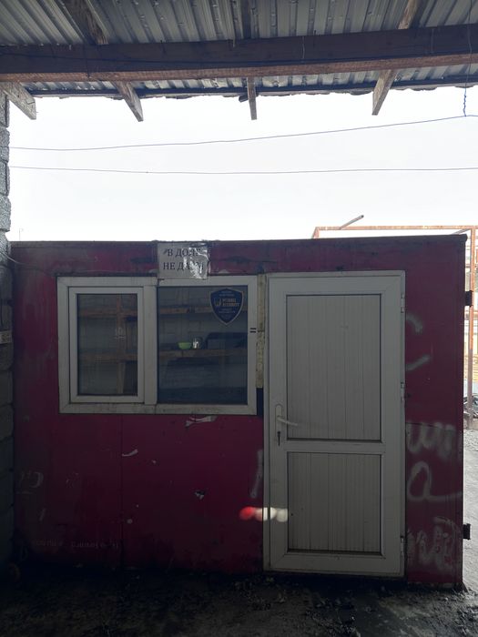 Будка утепленная с кондиционером