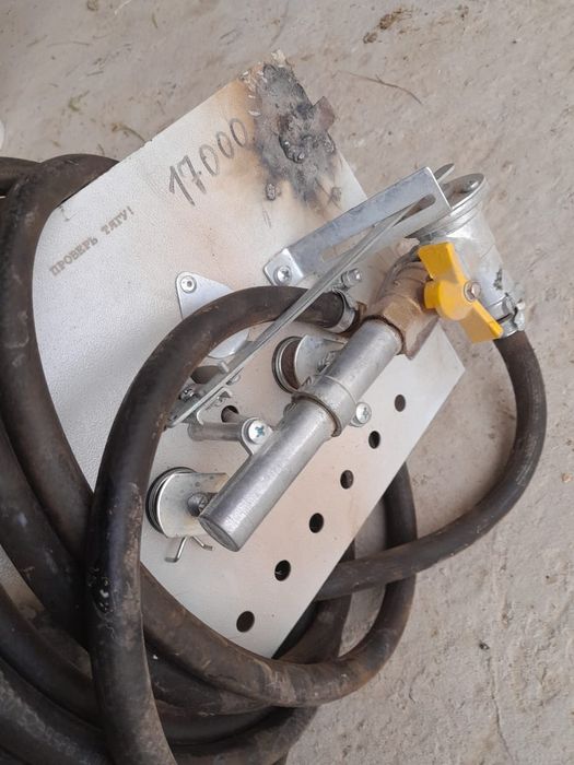 Горелка газға арналған