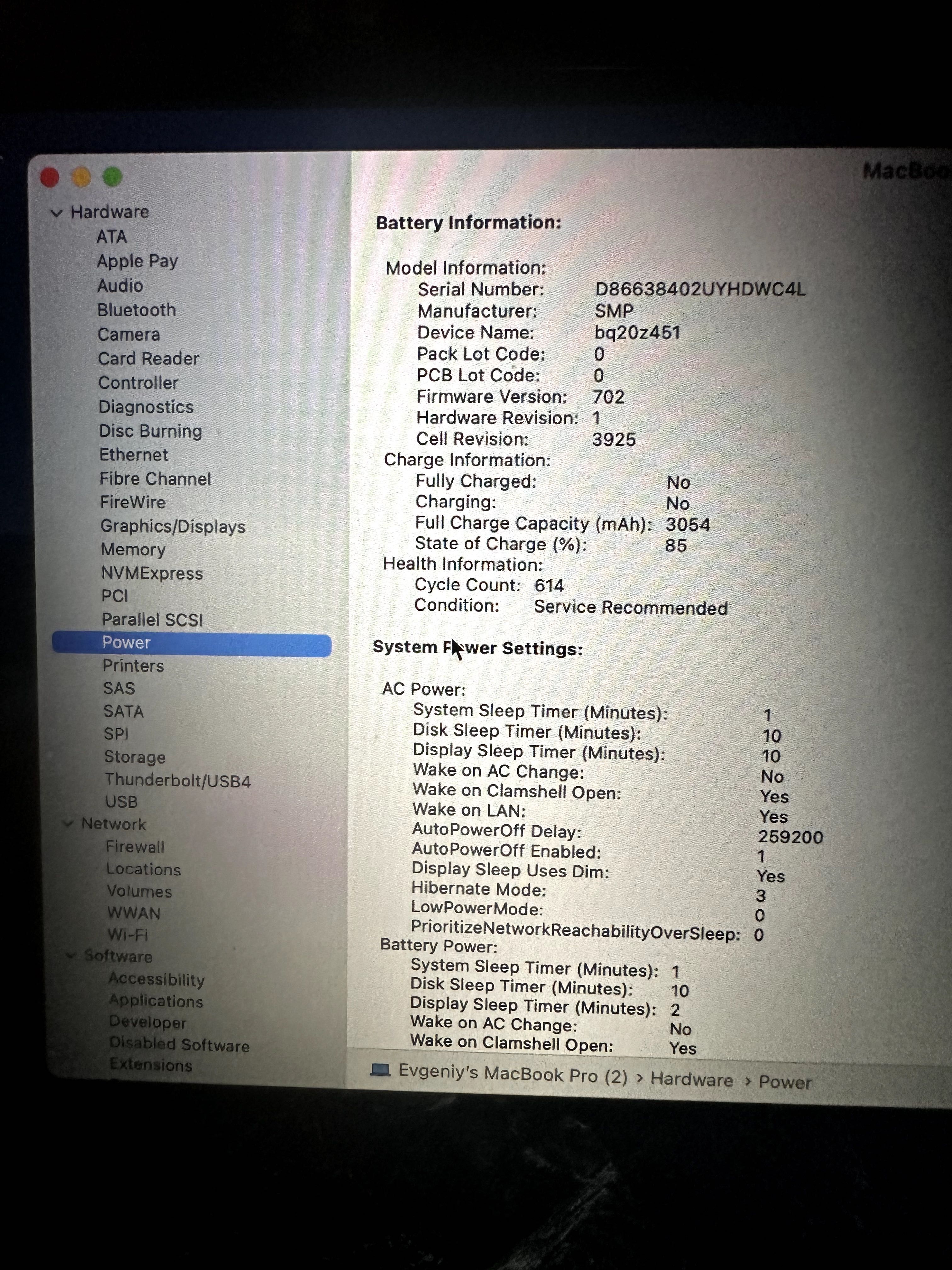  Apple MacBook Pro 15-inch 2016 TouchBar 16GBRAM/256GB/SSD/Space Gray