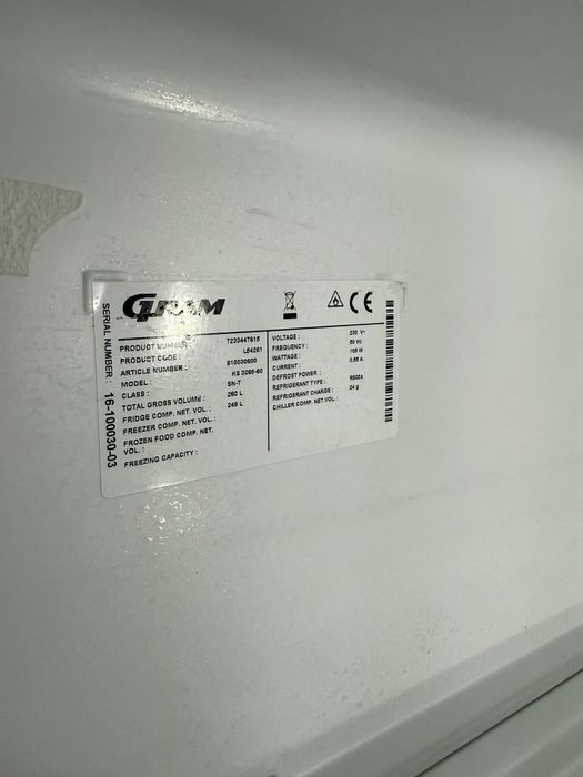 Хладилник GRAM като нов