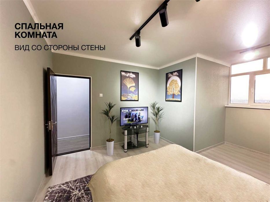 трёхкомнатная квартира во вторичном фонде район Яккасарай Площадь92м²;