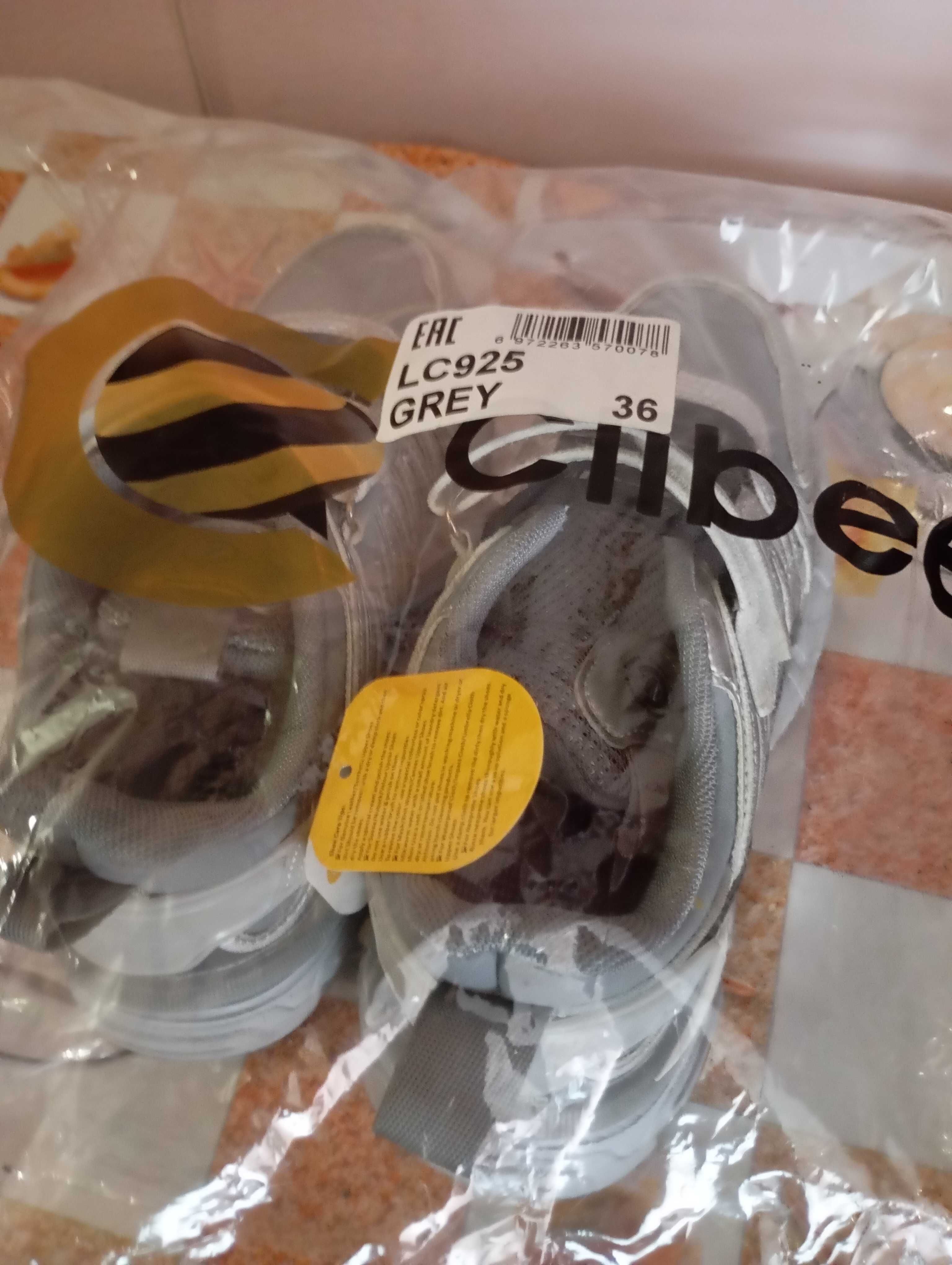 Чисто нови маратонки Clibee