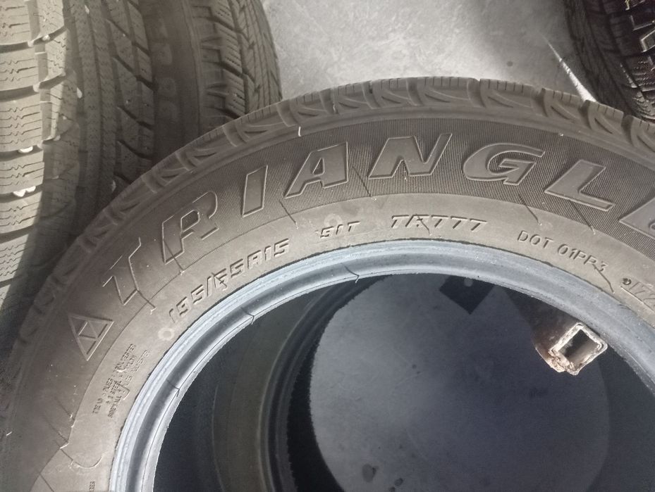 Продам шины трианжл и диски.