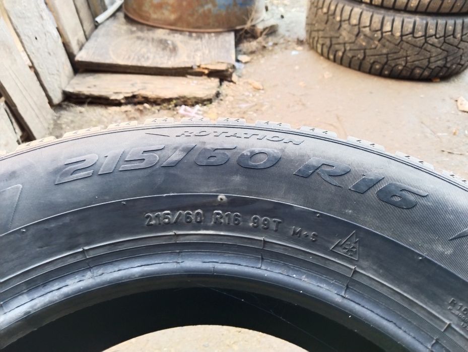 Продам шины зимние