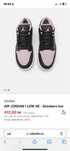 Jordani 1 low se