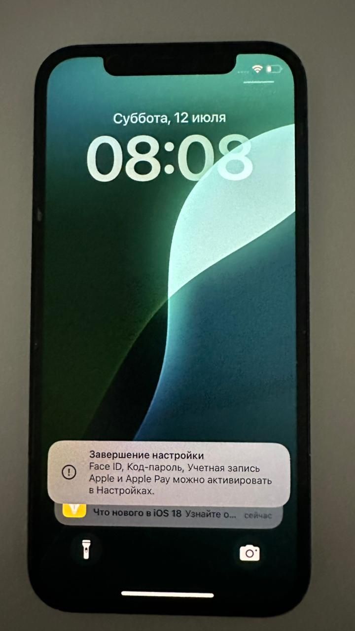 Продам IPhone 12