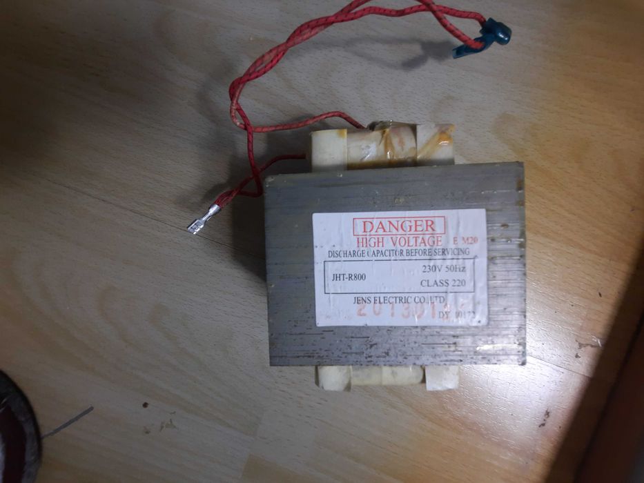 Продам зап.части к микроволновке Веко