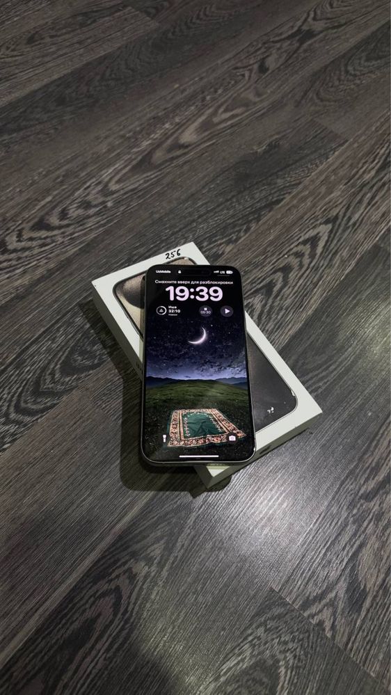 IPhone 15 pro max 256 GB