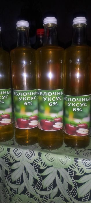 Яблочныи уксус омалаживает кожу