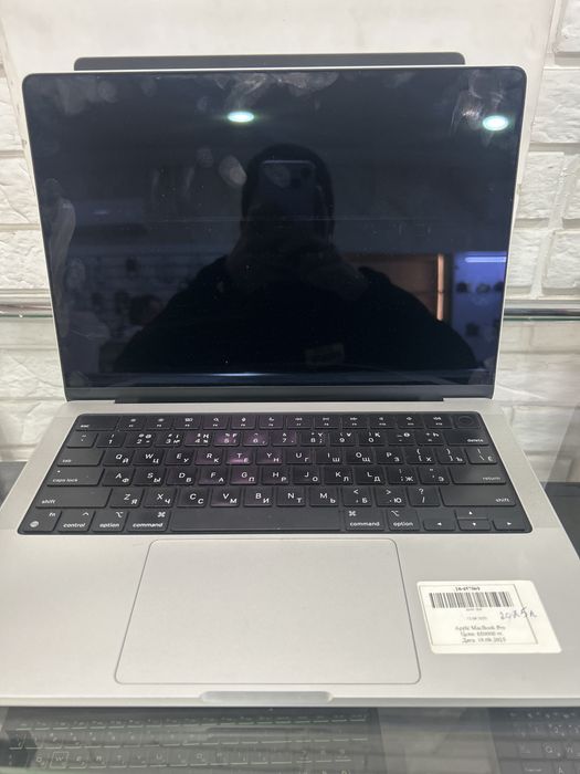 MacBook Pro M3 pro