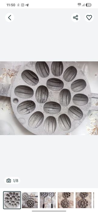 Продам Орешницу для приготовления  вкусных орешков. Советская. Тяжёлая