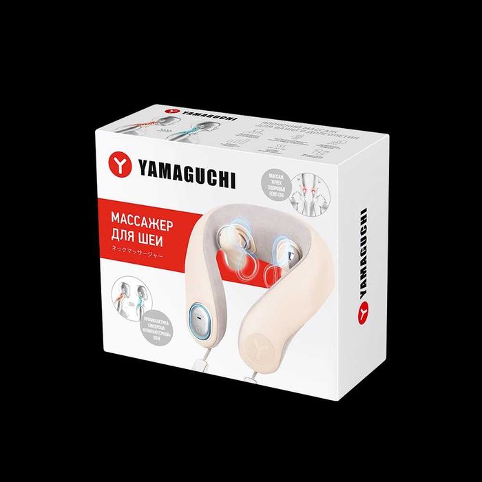 Массажер для шеи YAMAGUCHI Kubi, массаж точек здоровья Фен-чи
