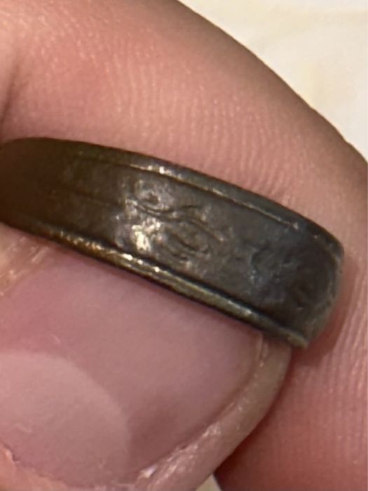 Древен пръстен открит при разкопка