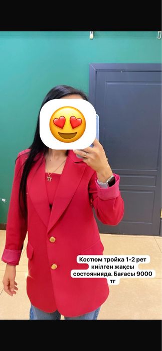 Костюм 3- ка и двойка велюр