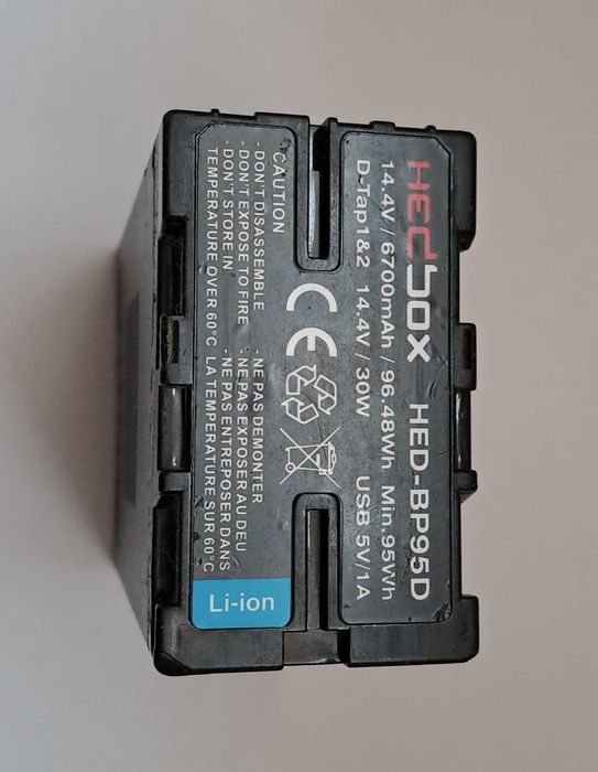 Baterie Hedbox BP95D