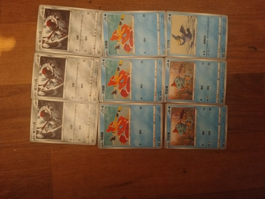 Карты пакемон китайской версии карты стоят 3,7$ продаю за 2$