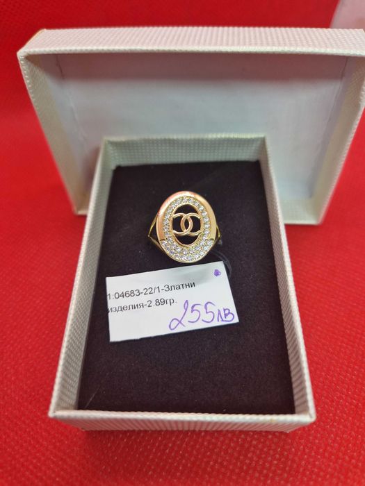 Златен дамски пръстен 2,89гр-14к