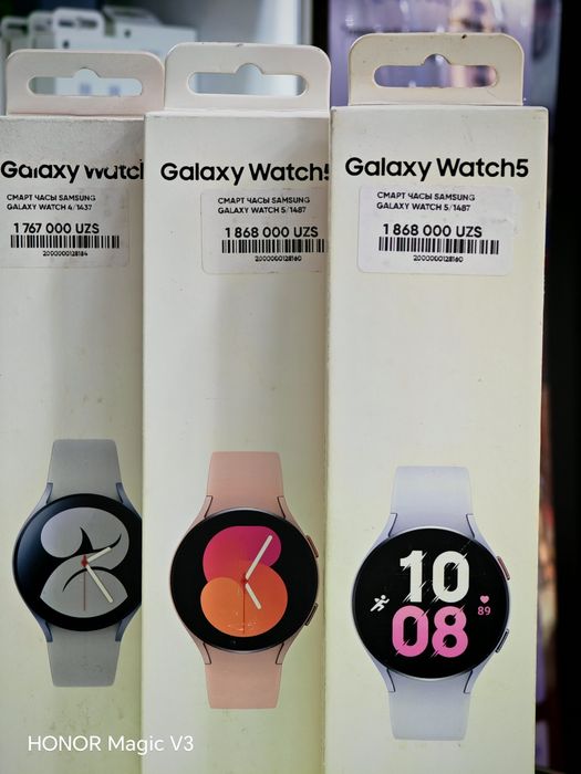Galaxy Watch 5 все цвета