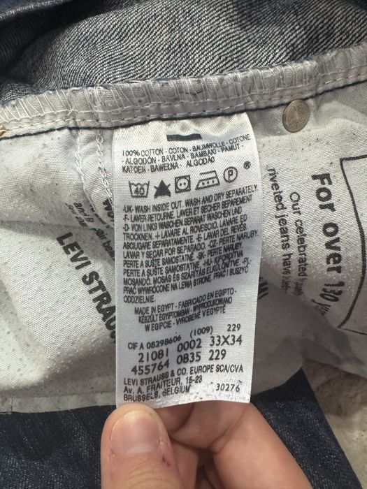 Blugi Vintage Levi’s 210 baggy 33/34