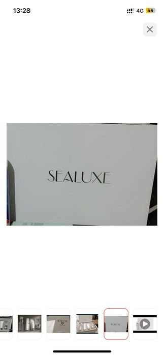 Green leaf Sealixe Hudra Genisis Set