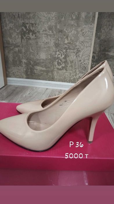 Обувь женская р 36