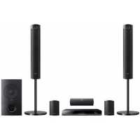 Sistem audio 5.1 Sony dz740 1000wats