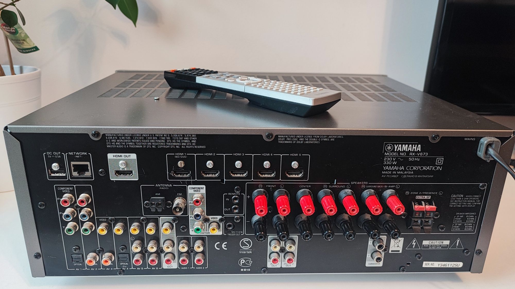 Мрежов ресийвър YAMAHA RX-V673 7.2 , USB, HDMI & LAN + Zone 2