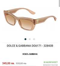 Слънчеви очила Dolche&Gabbana DG6171