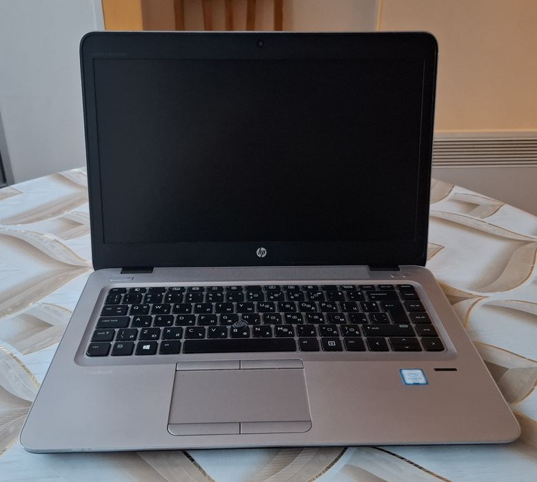 Лаптоп HP ElitBook 840 g3