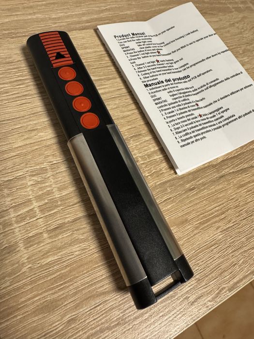 Дистанционно Sommer