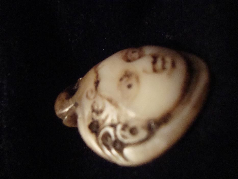 ,,Медальон от Седеф ;;Стар много!!