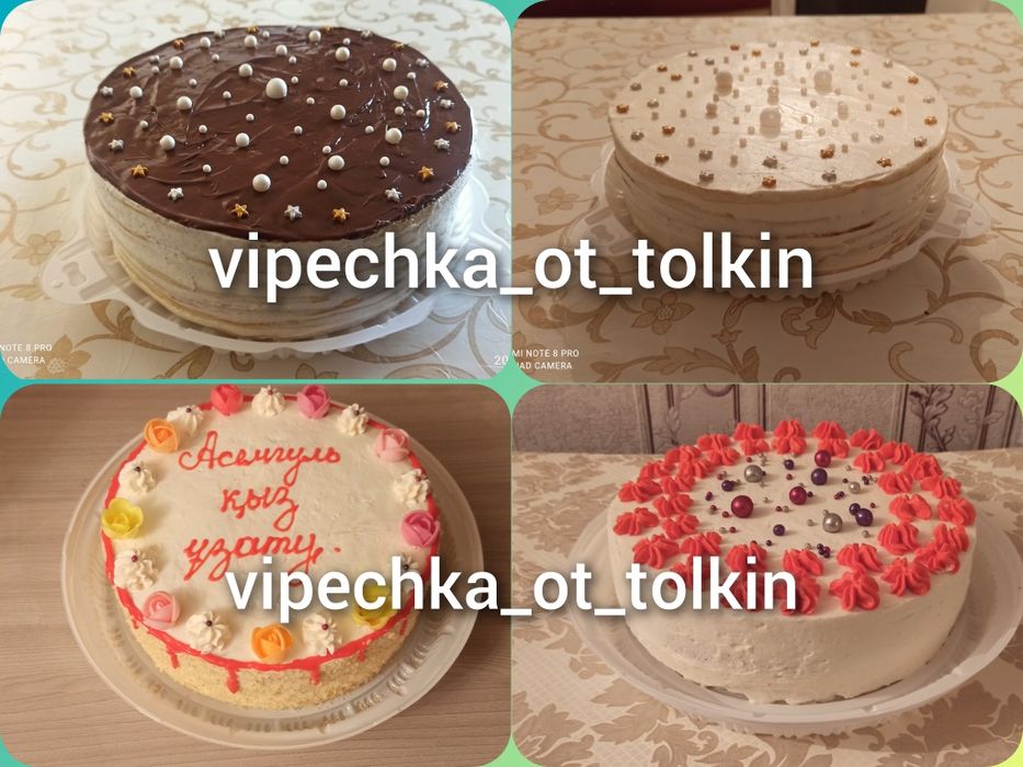 Торты домашние,очень вкусные