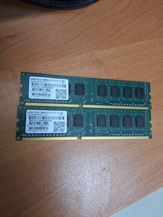 Оперативная память 4GB DDR3
