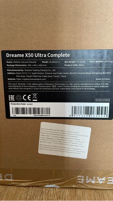 Продам робот-пылесос Dream X50 Ultra Complete (RLX85CE-4)