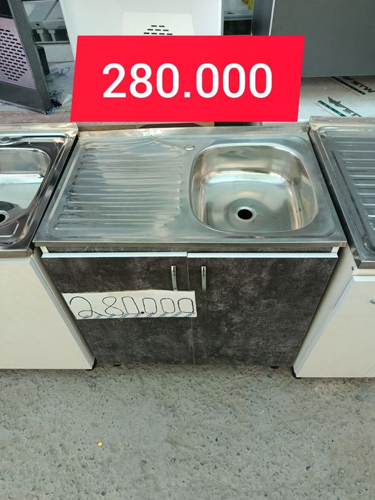 Oshxona Moyka Кухни Мойка