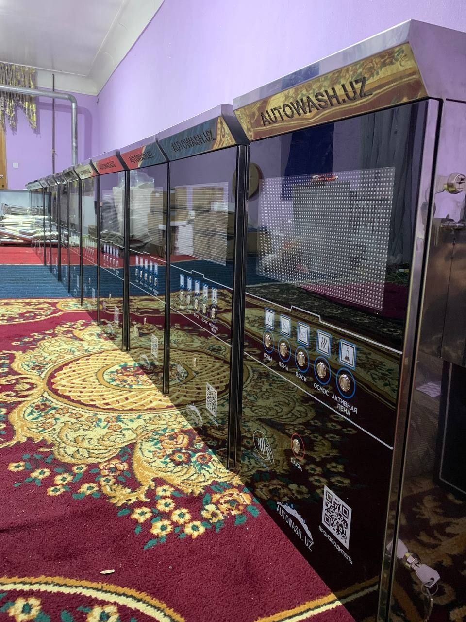 SUXOY TUMAN VA SAMMOYKA APARATLARI  сухой туман саммамойка апаратлари
