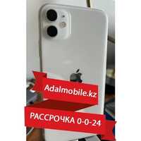 Рассрочка на Apple iPhone 11  128 гб. adalmobile