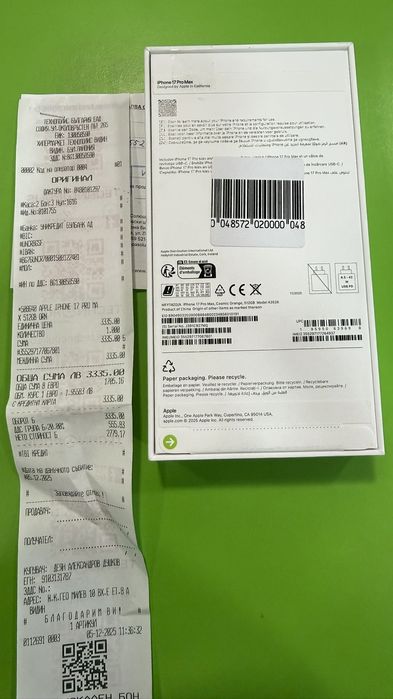 Чисто нов IPhone 17 pro max 512gb