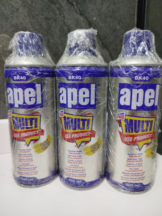 Аэрозоль смазочный ВД 40 Турецкий