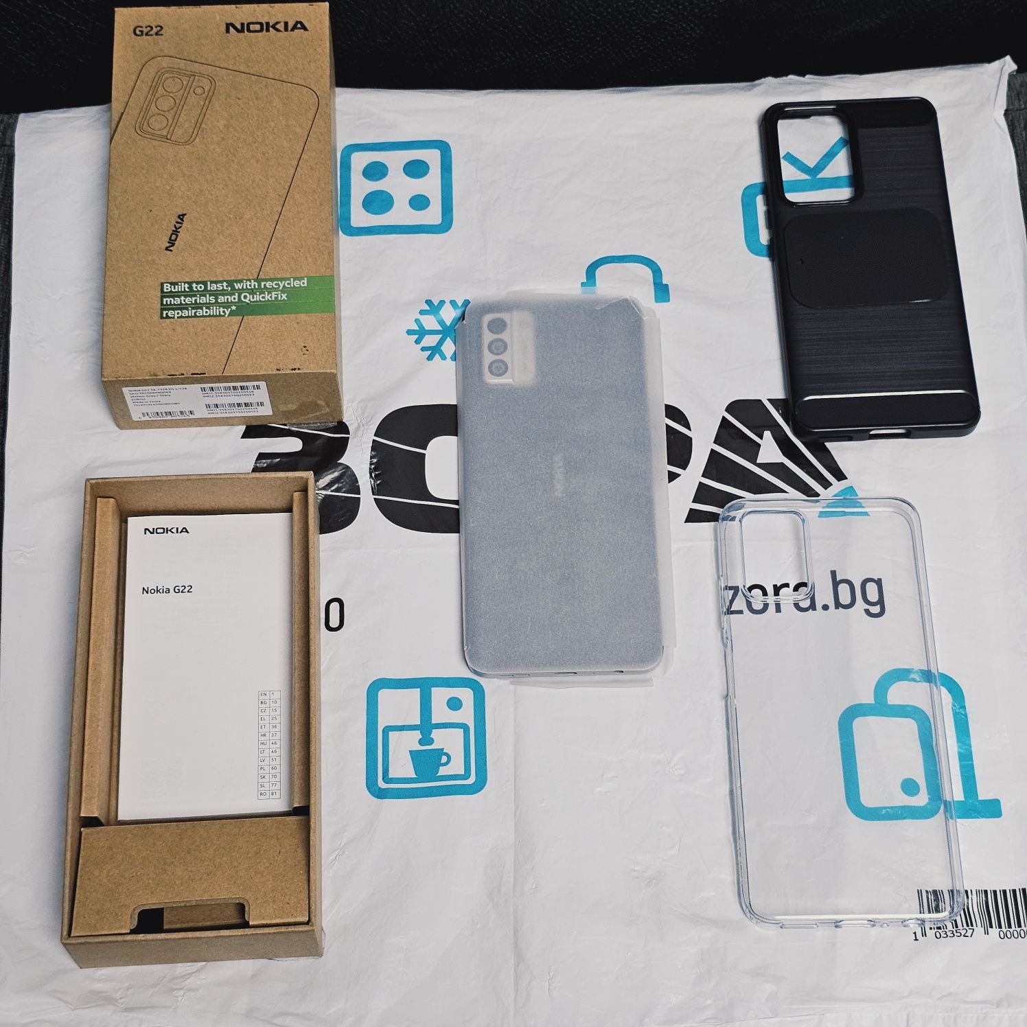 *КАТО НОВ 128GB Nokia G22 4GB ГАРАНЦИЯ ZORA до 2026г. Meteor Grey