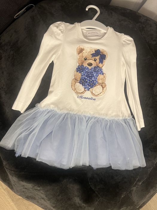 Комплект Monnalisa