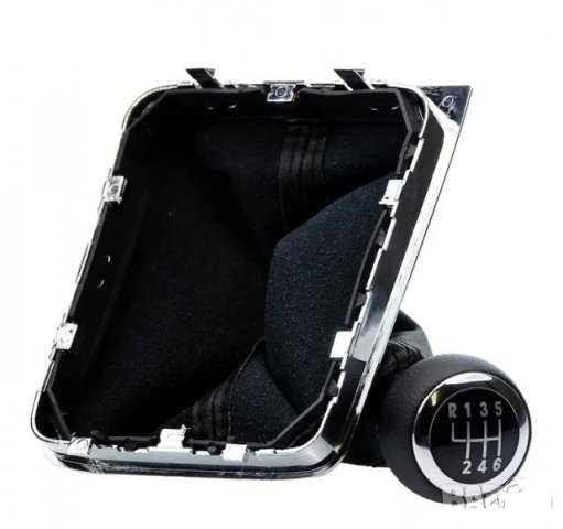 Кожена топка скоростен лост скорости и маншон ФВ Пасат VW Passat B6