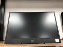 Моноблок Dell Техно Алтын
