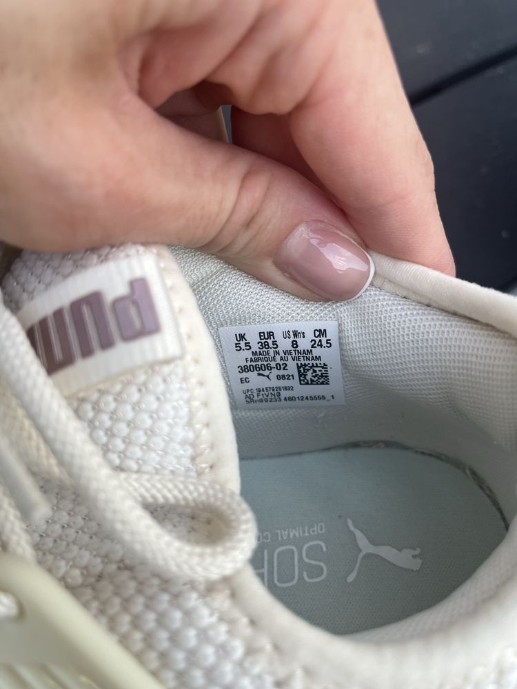 Дамски маратонки Puma