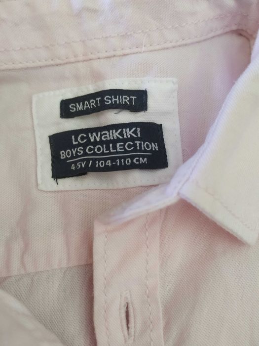 Детски комплекти