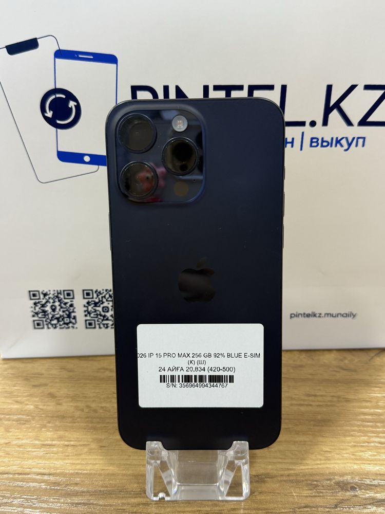 Iphone 15 pro max 256gb 92% blue E-sim