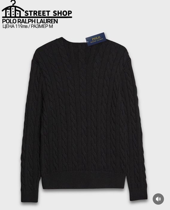 Polo Ralph Lauren Sweater / Пуловер