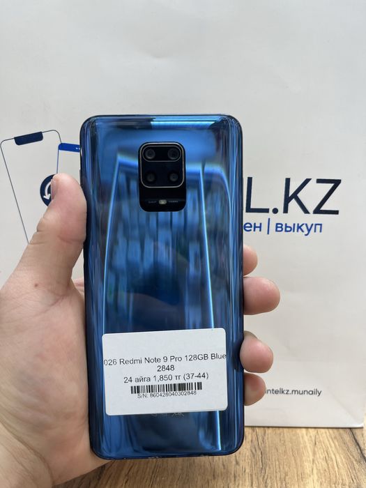 Redmi Note 9 Pro с гарантией
